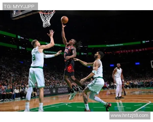 公牛队与凯尔特人最新对决分析及比赛精彩瞬间回顾